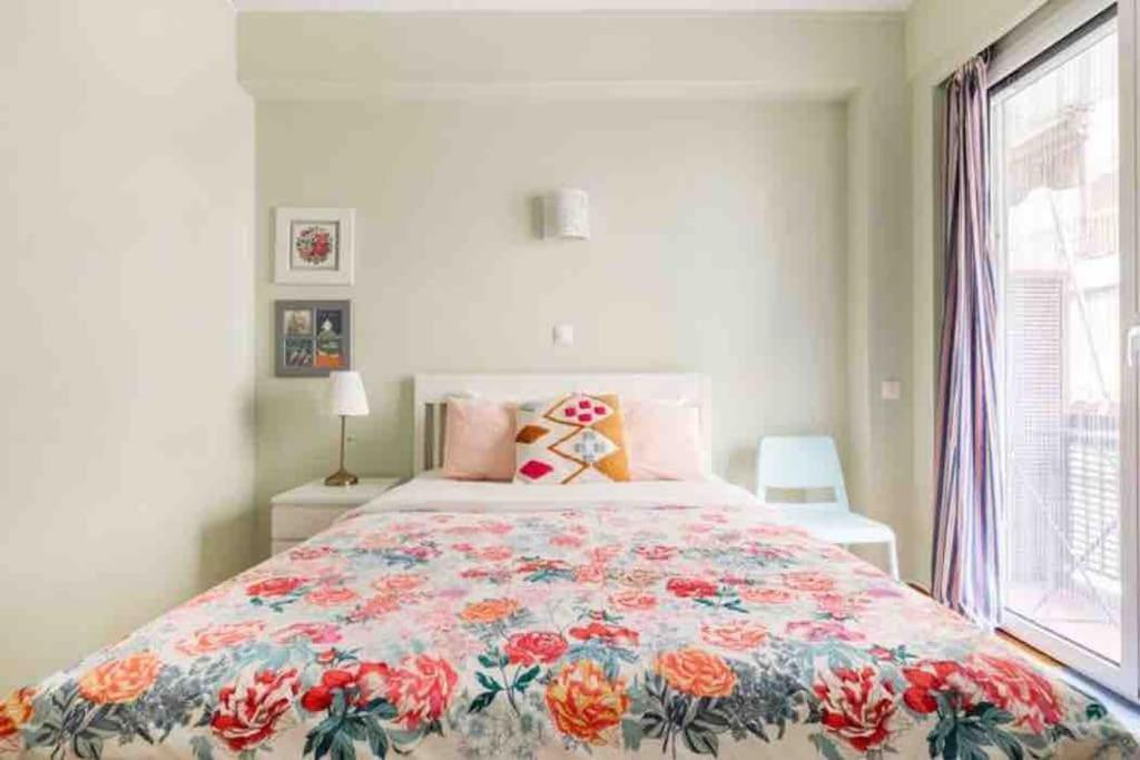 Edem Front Appartement